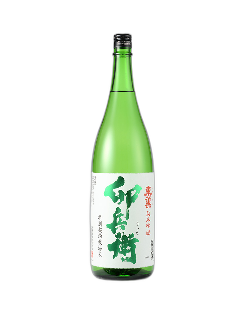 Tokun Junmai Ginjo Uhe