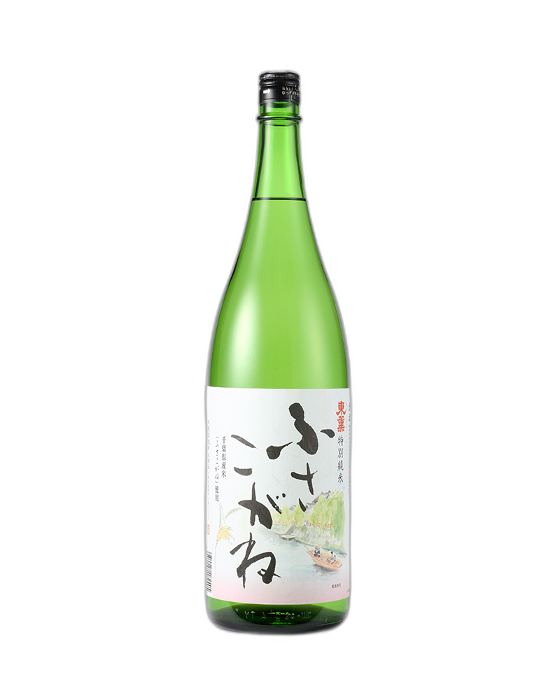 Tokun Tokubetsu Junmai Fusakogane