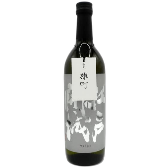 Edokaijo Junmai Ginjo Genshu Omachi