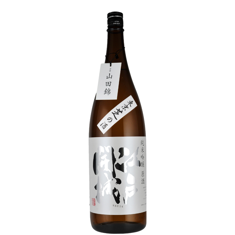 Edokaijo Junmai Ginjo Genshu Yamadanishiki