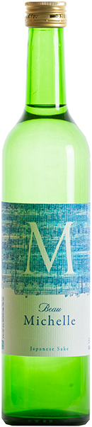 Beau Michelle snow fantasy in summer