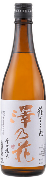 Sawanohana DryJunmai Hanagokoro