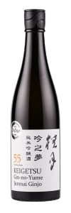 桂月 吟之夢 純米吟醸酒 55