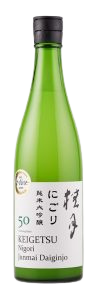 桂月 にごり 純米大吟醸 50