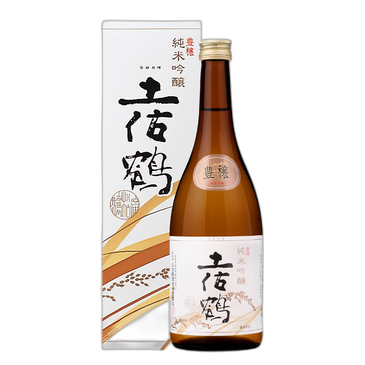 Junmai Ginjo Hojo Tosatsuru