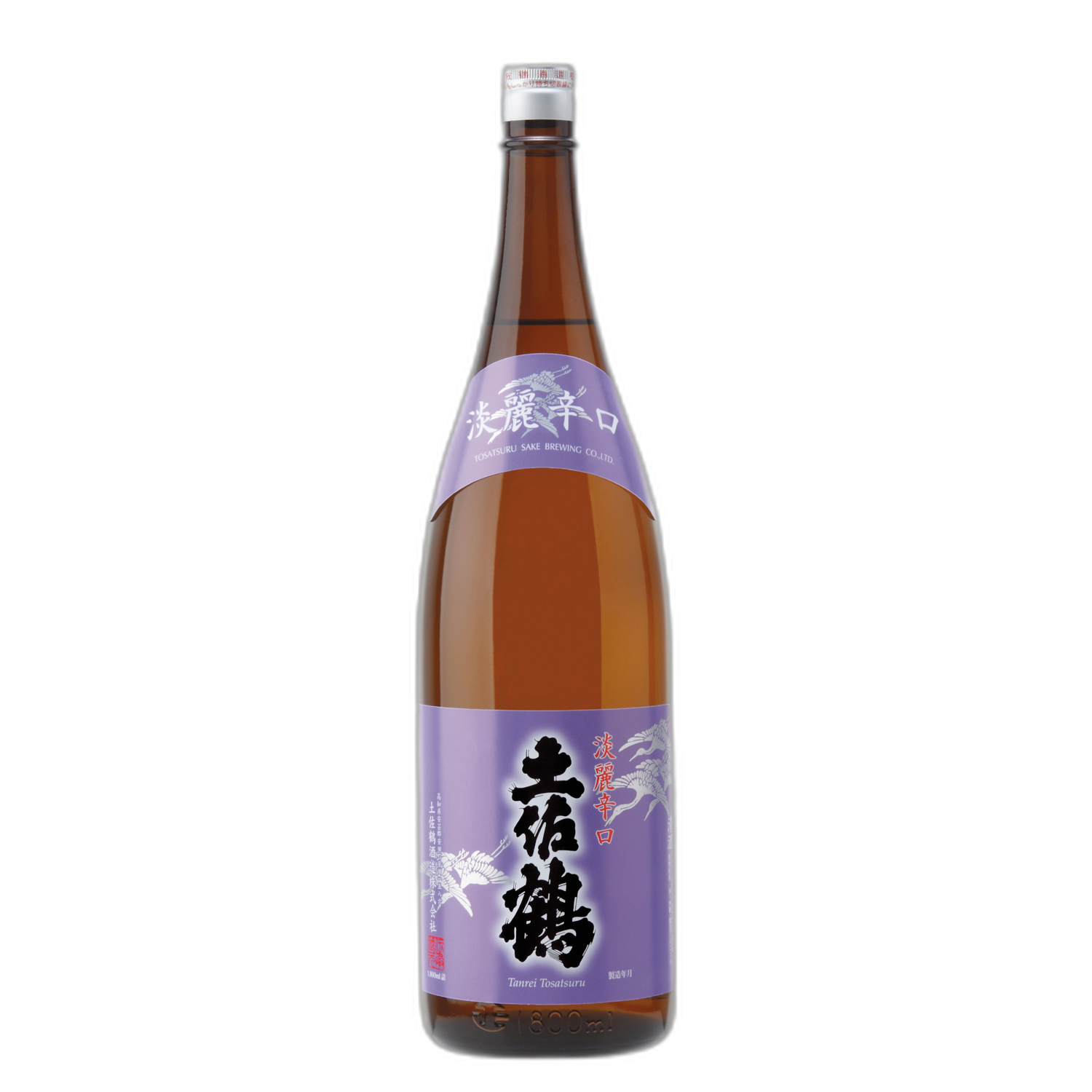 Tanreikarakuchitosatsuru