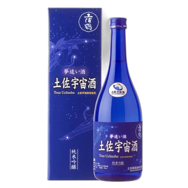 Tosatsuru Yumeoizake Tosauchushu