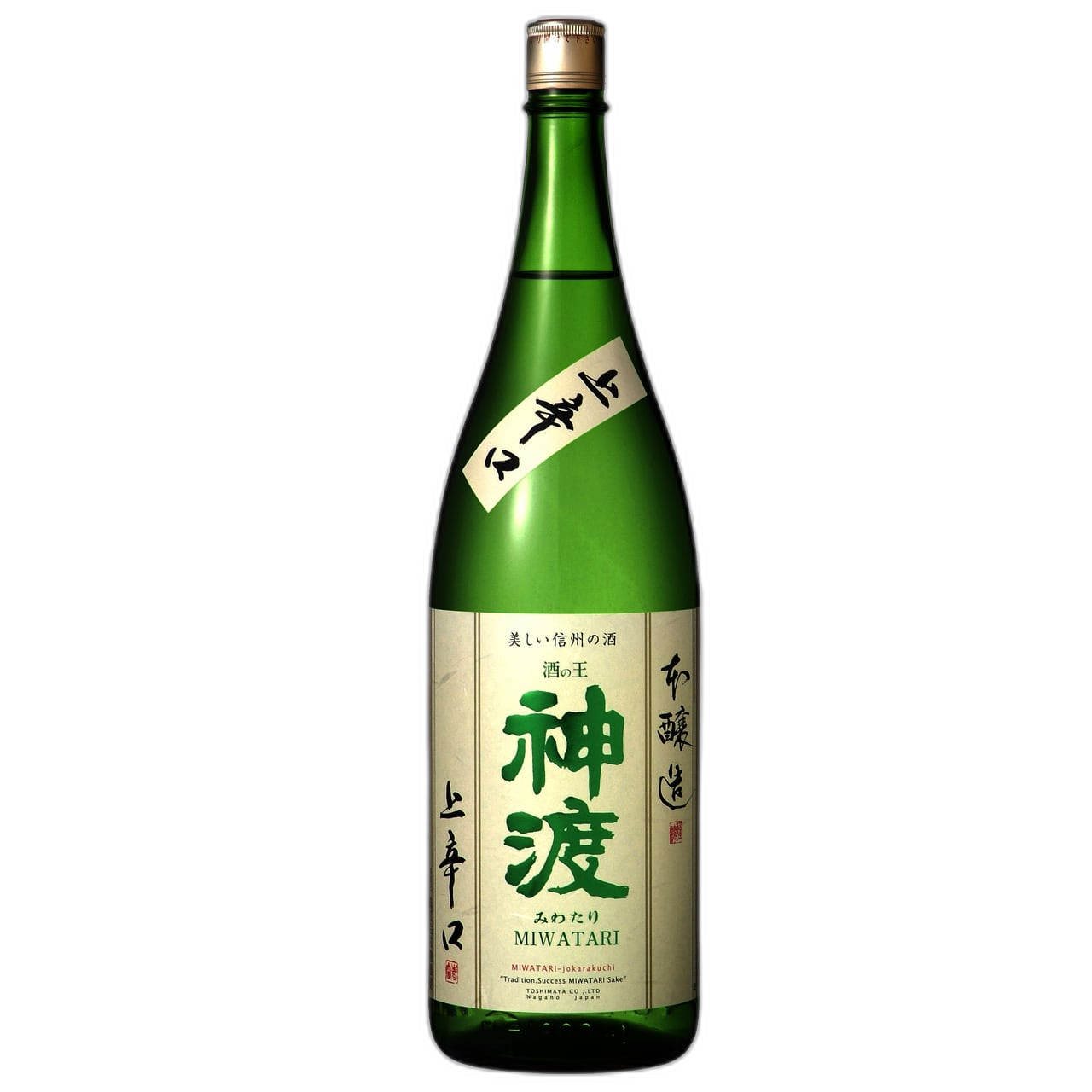 神渡 本醸造 上辛口