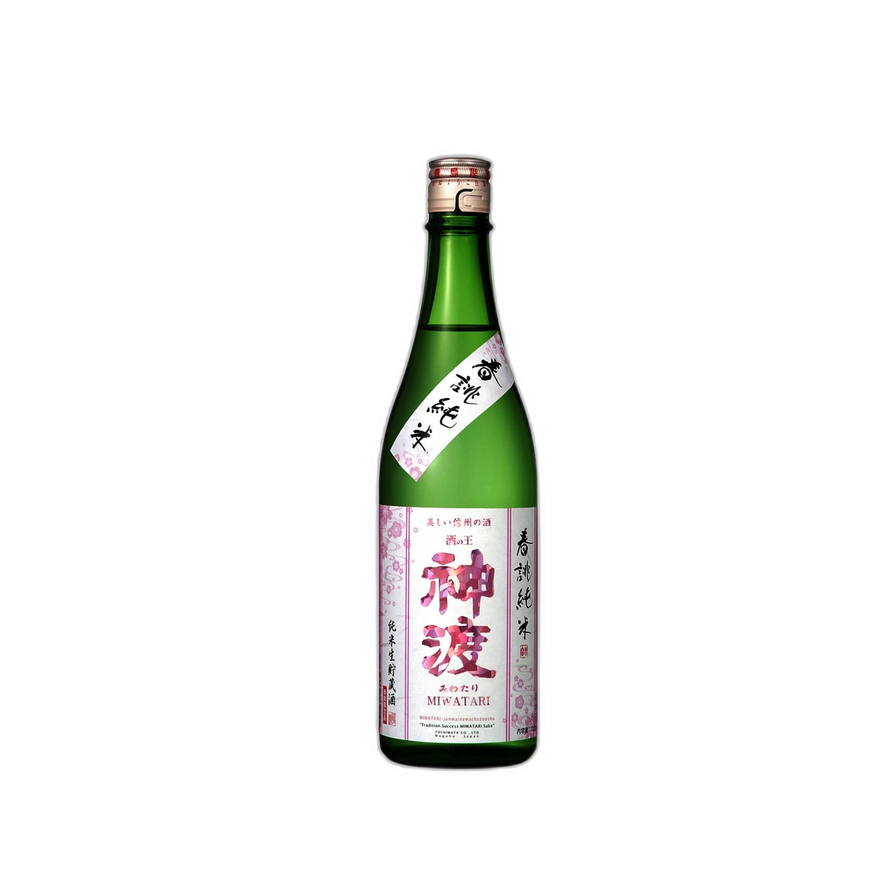 神渡 純米生貯造酒 春誂純米（春限定商品）