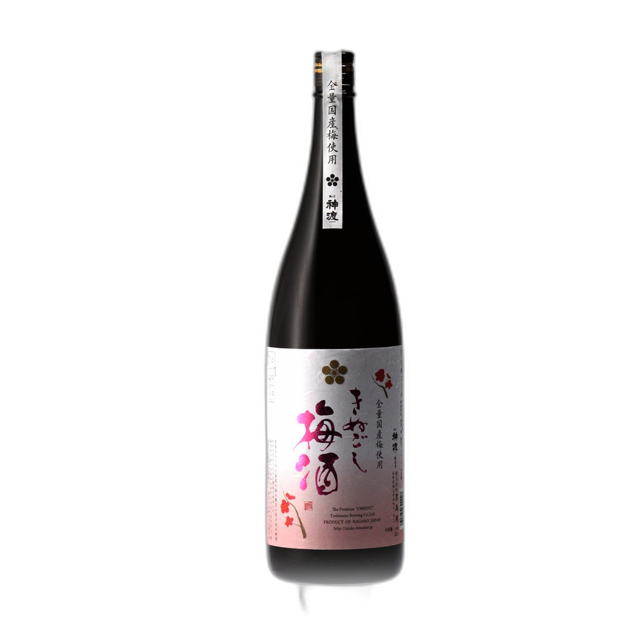 神渡 きぬごし梅酒