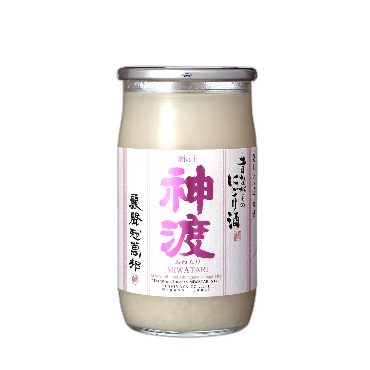 神渡 昔ながらのにごり酒