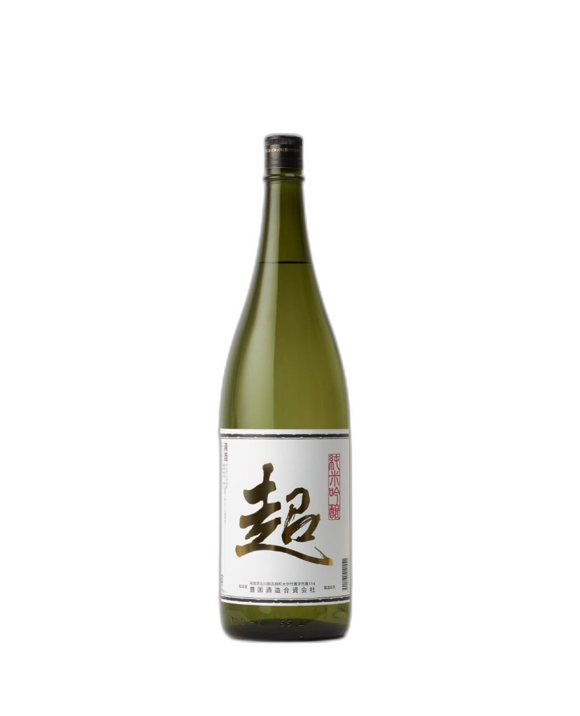 東豊国 純米吟釀 超