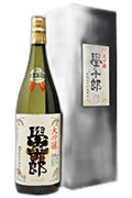 學十郎 大吟釀