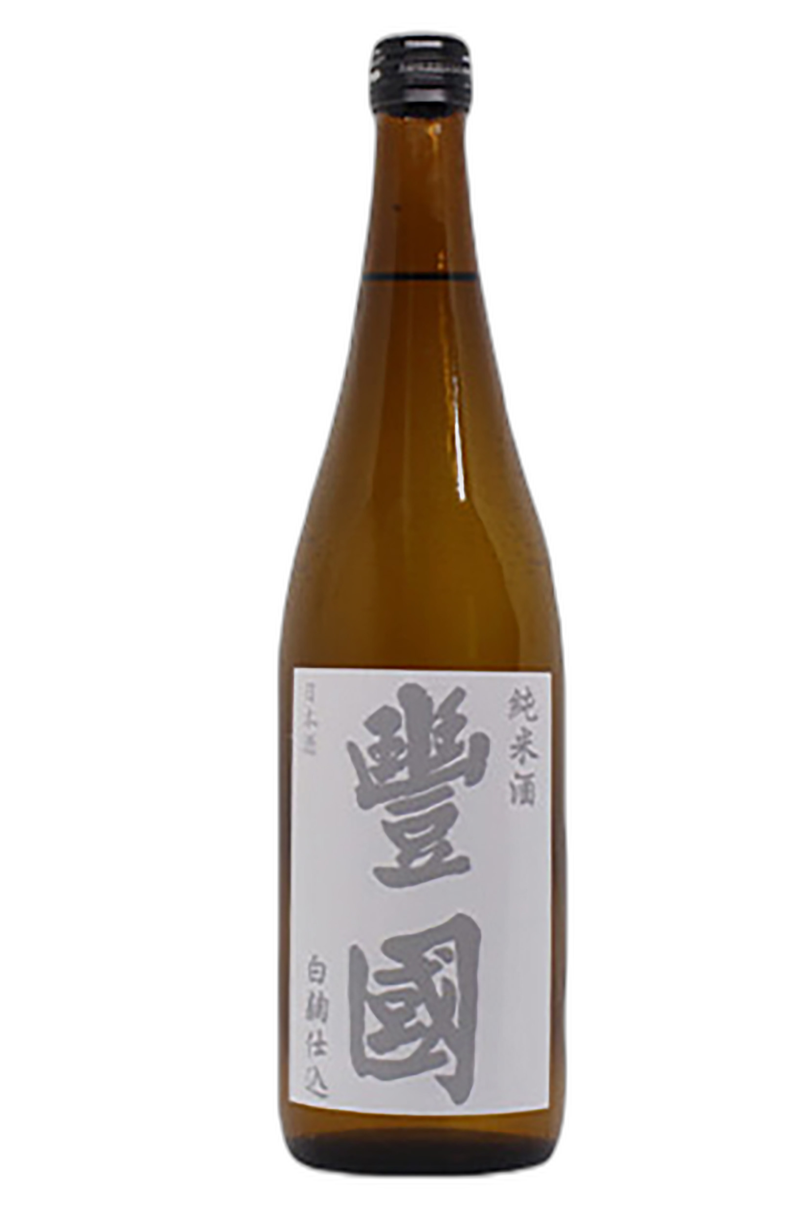 豊国 白麹仕込み純米吟醸