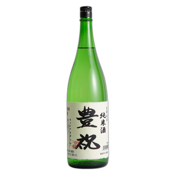 Hoshuku Junmai