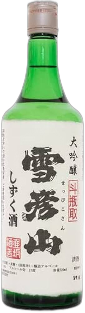 Seppikosan Daiginjo Shizukuzake