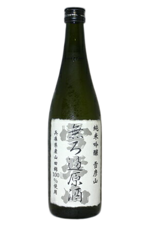 Seppikosan Junmai Ginjo Muroka Genshu