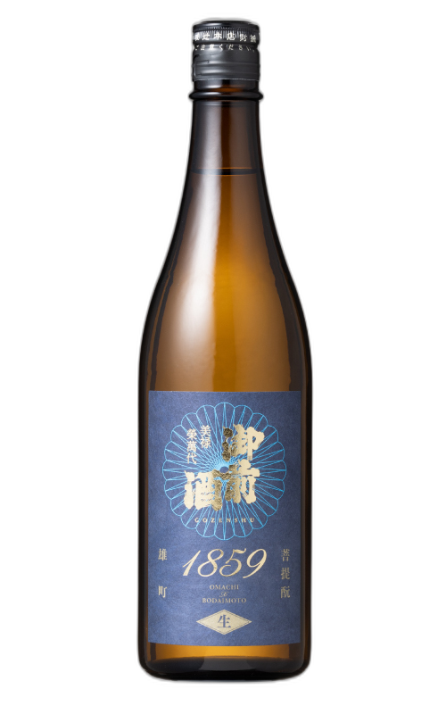 御前酒 1859 生