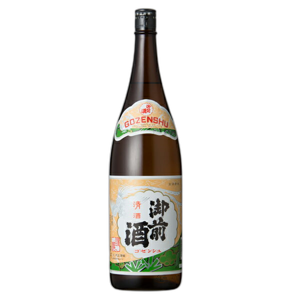 御前酒 上撰