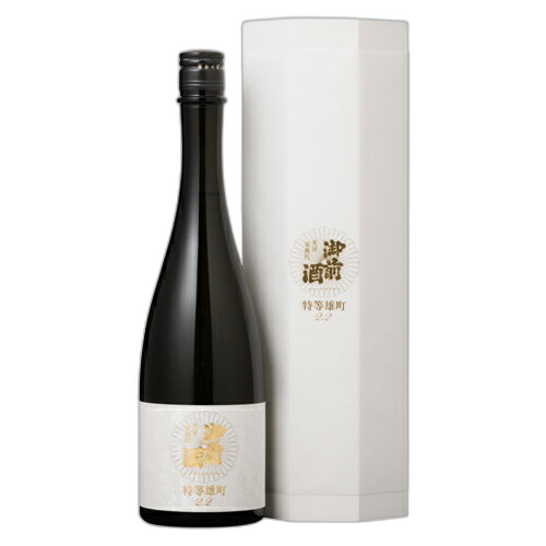 御前酒 特等雄町2.2