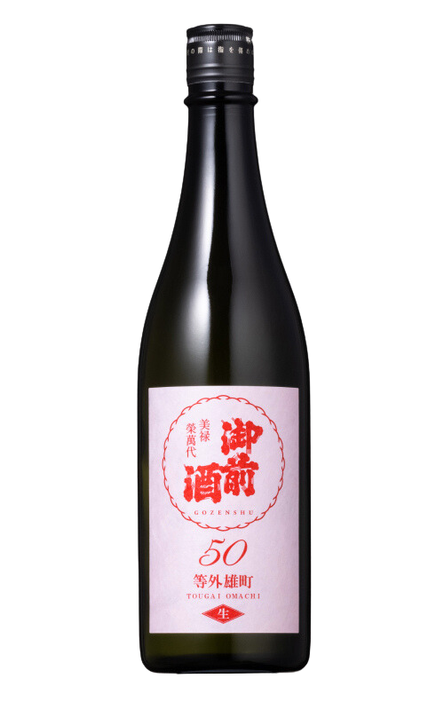 Gozenshu Tougai Omachi 50 Nama