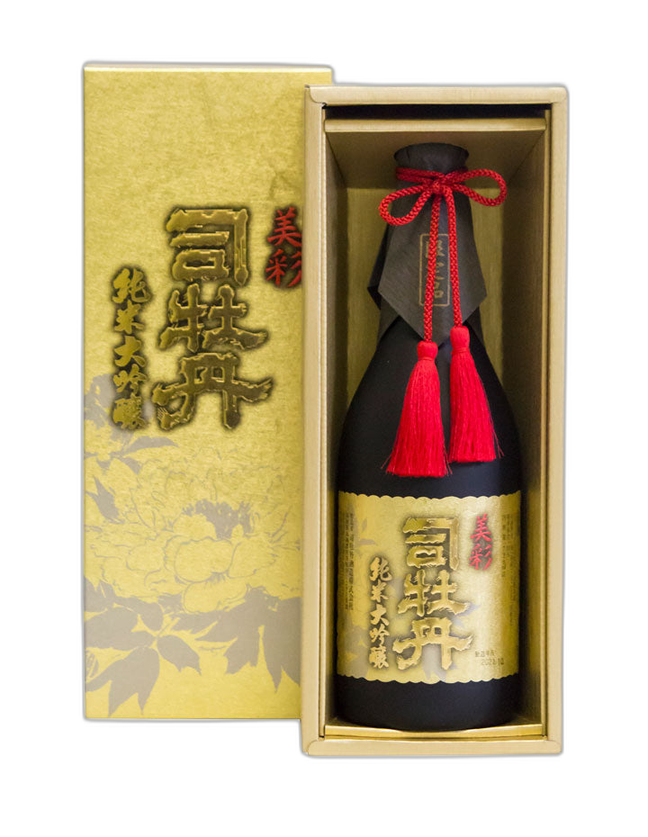 美彩司牡丹 純米大吟醸酒