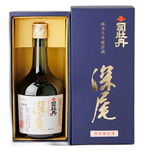 Fukao Junmai Daiginjo Genshu