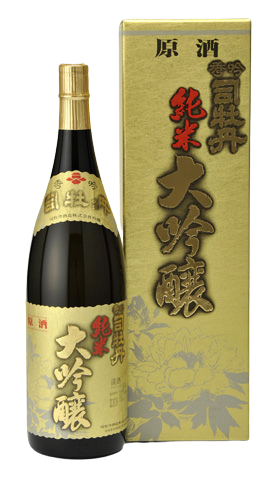 秀吟司牡丹 純米大吟醸原酒