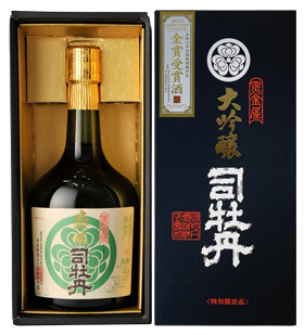 Tsukasabotan Daiginjo Kuroganeya