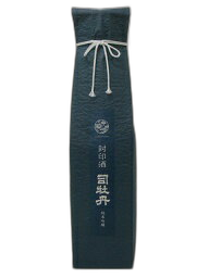 司牡丹 封印酒 純米吟醸