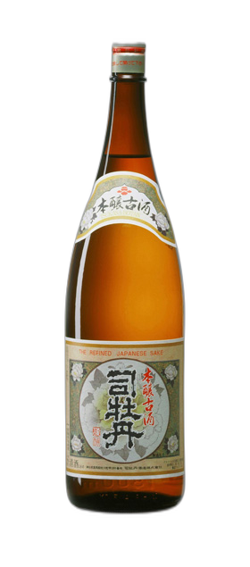 司牡丹 本醸古酒