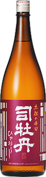 司牡丹 本醸造ひやおろし