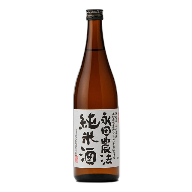 司牡丹 永田農法 純米酒