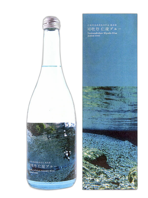 Tsukasabotan Niyodo Blue Junmaishu