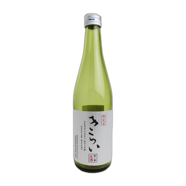 Junmai Daiginjo Kirai Fukurozuri Shizukuitteki Murokanamagenshu