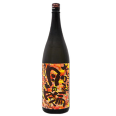Daiginjo Tsukinowa