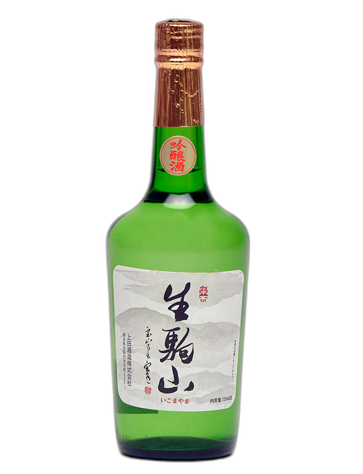 生駒山吟釀