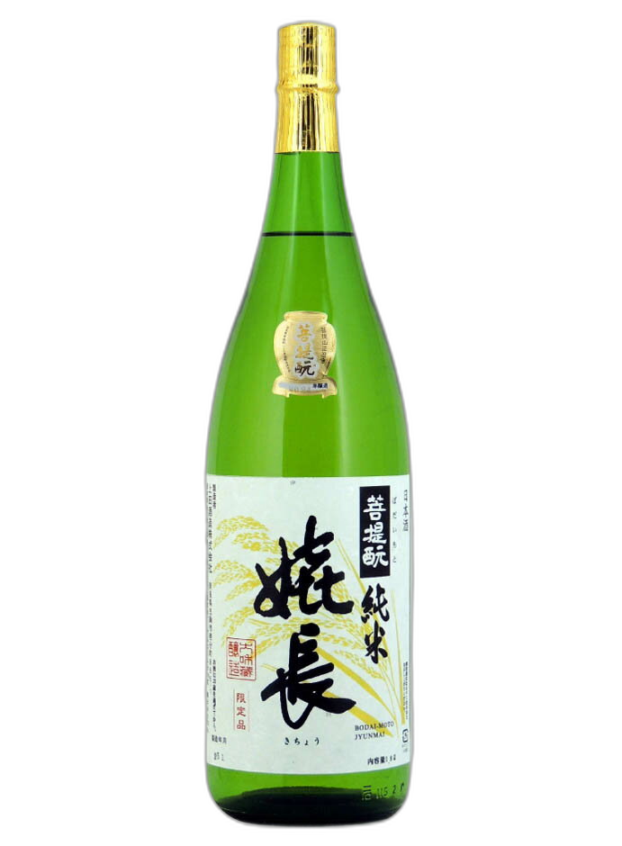 KichobodaimotoJunmaishu