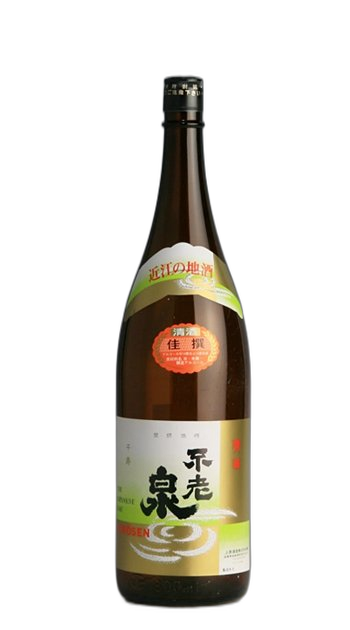不老泉 佳撰 山廃仕込