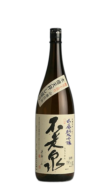 不老泉 山廃仕込 純米吟醸