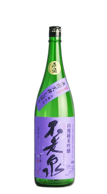 야마하이지코미 준마이 긴죠 겐슈 (보라색 라벨)
