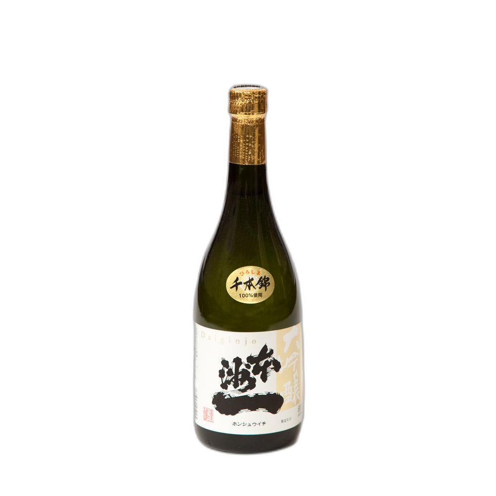 Honshuichi Daiginjogenshu