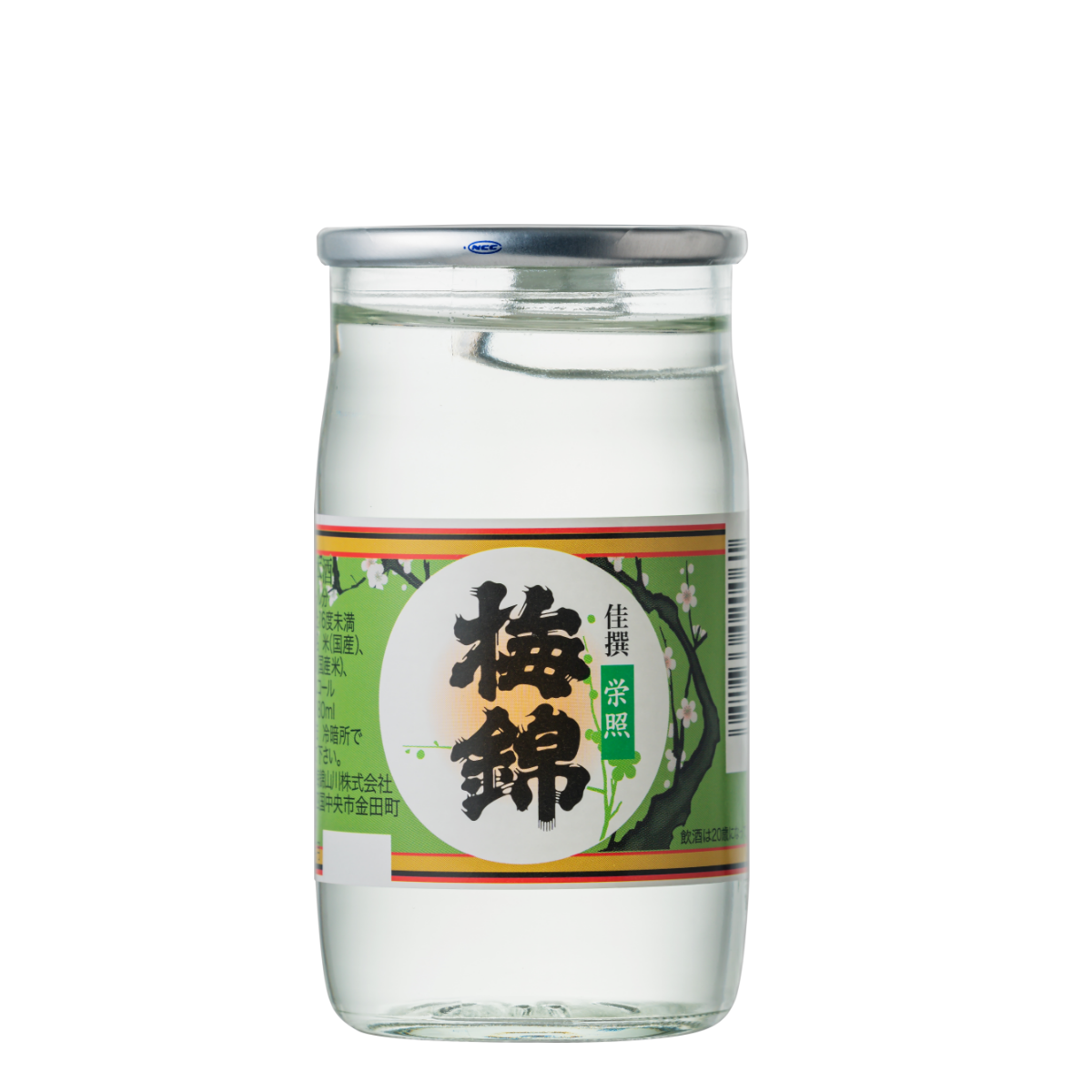 梅锦 媛 荣照 Cup