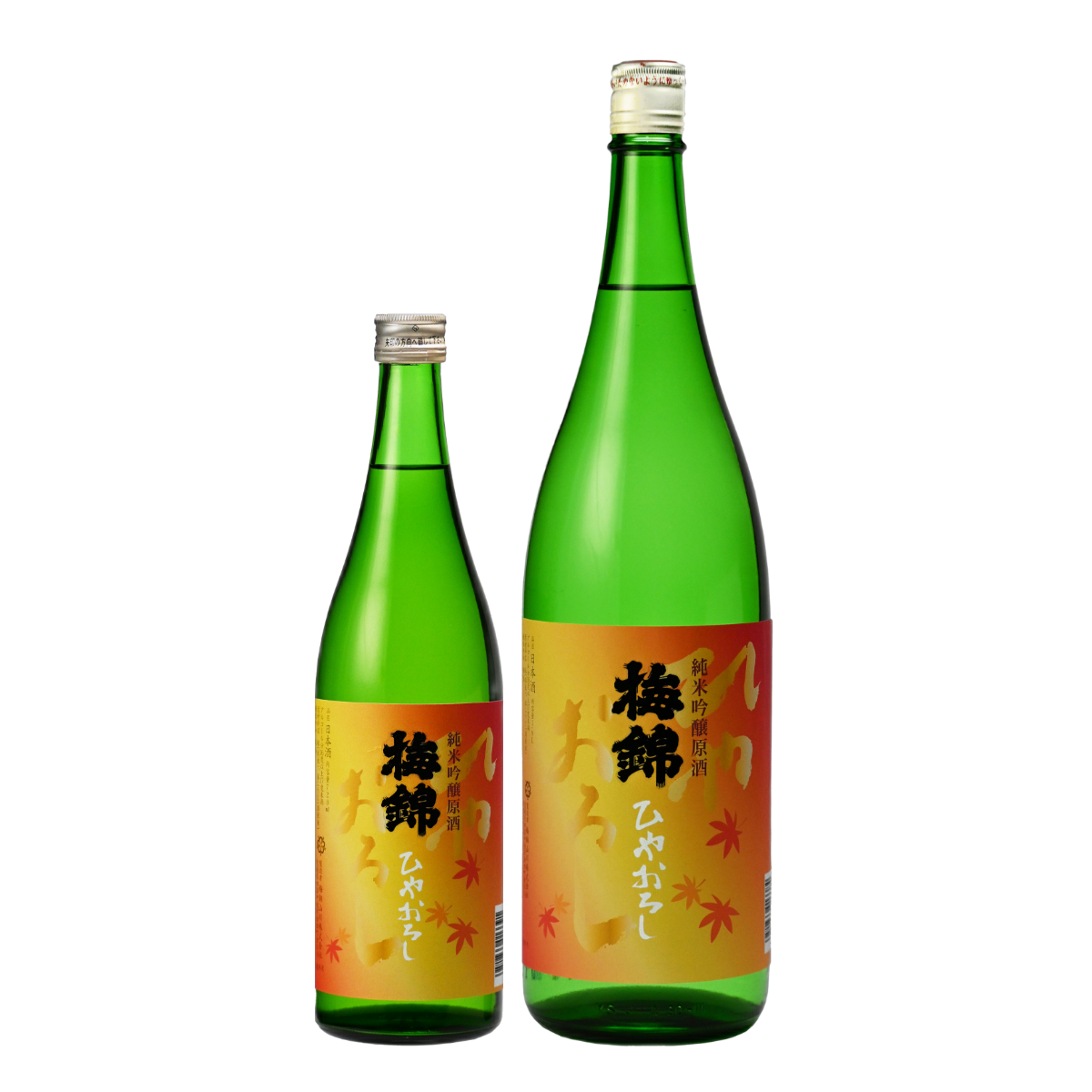 梅锦 ひやおろし