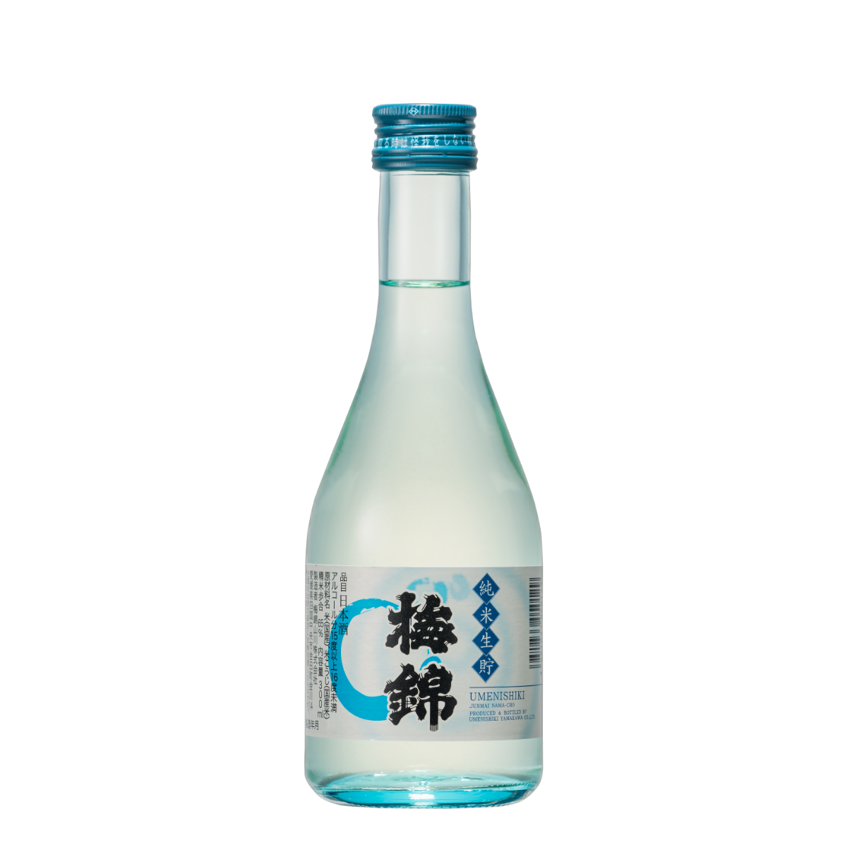 梅錦 純米生貯