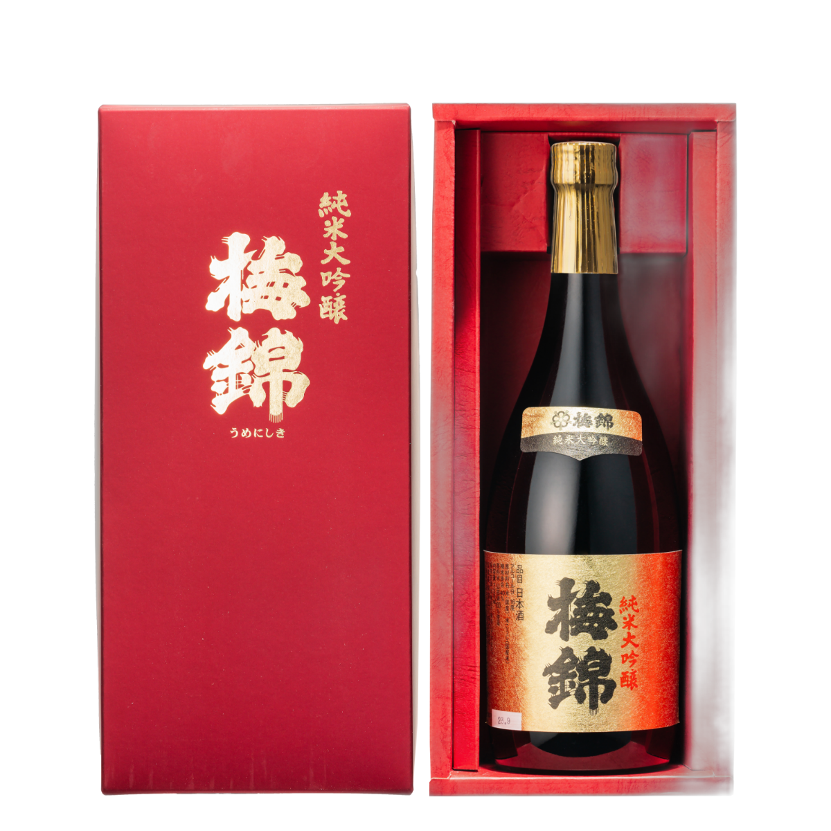 梅錦 純米大吟醸