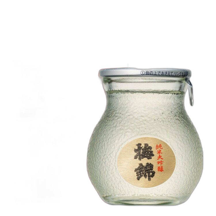 Umenishiki Junmai Daiginjo Cup