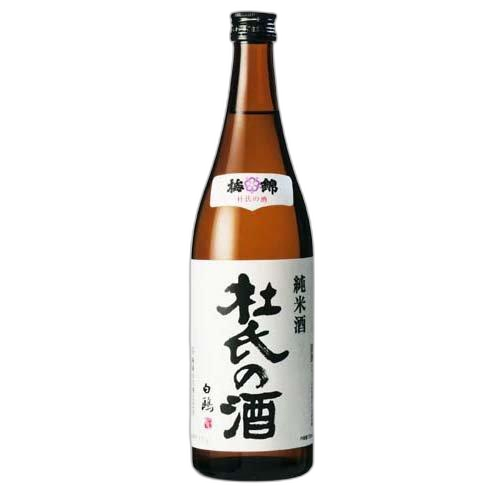 梅錦 杜氏の酒
