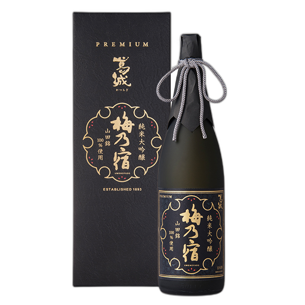 葛城 純米大吟醸