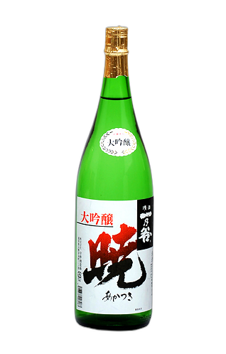 Akatsuki Daiginjo